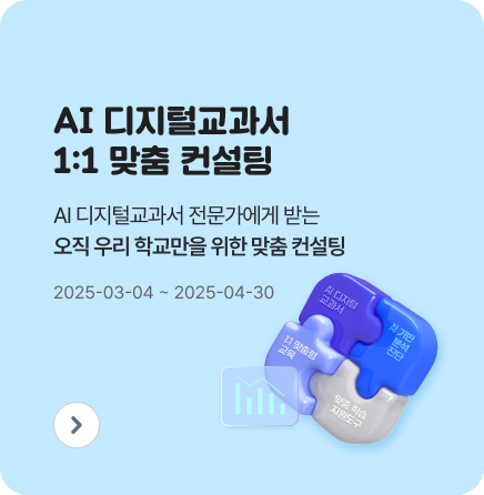 이벤트이미지